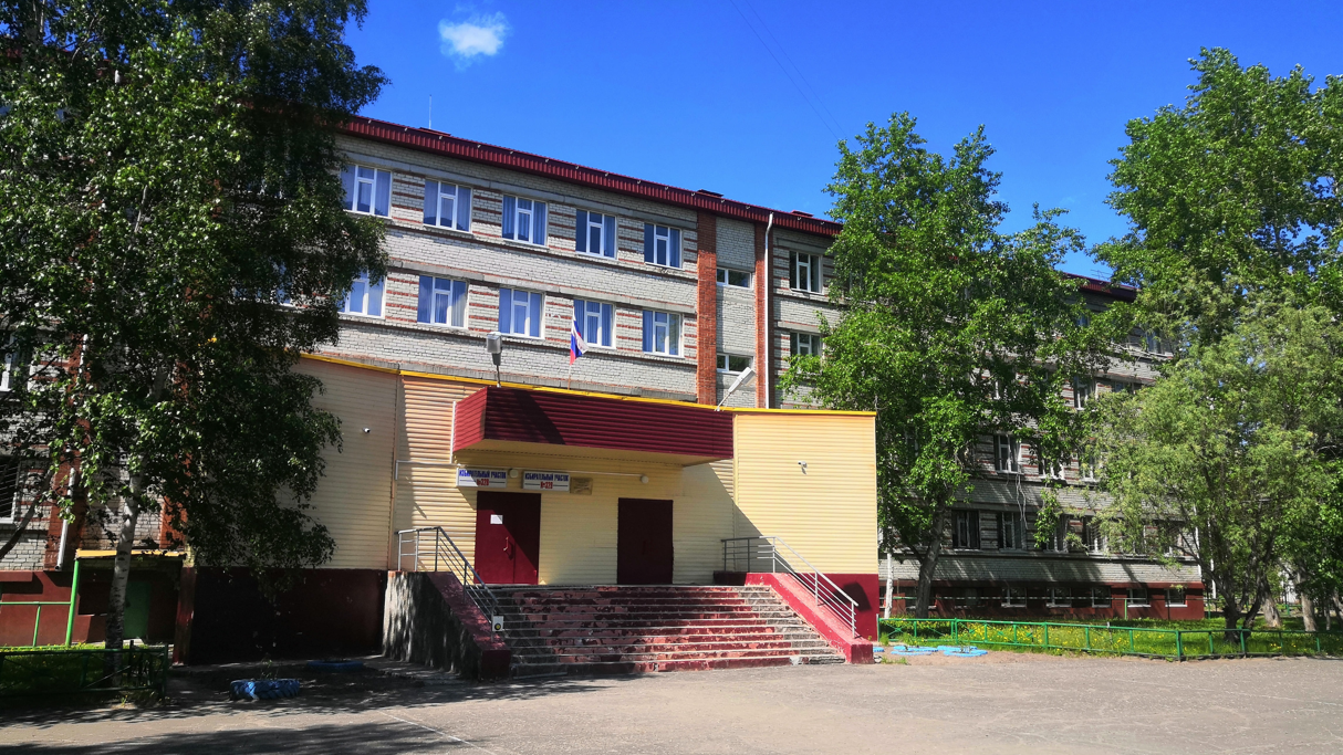 Это наша организация