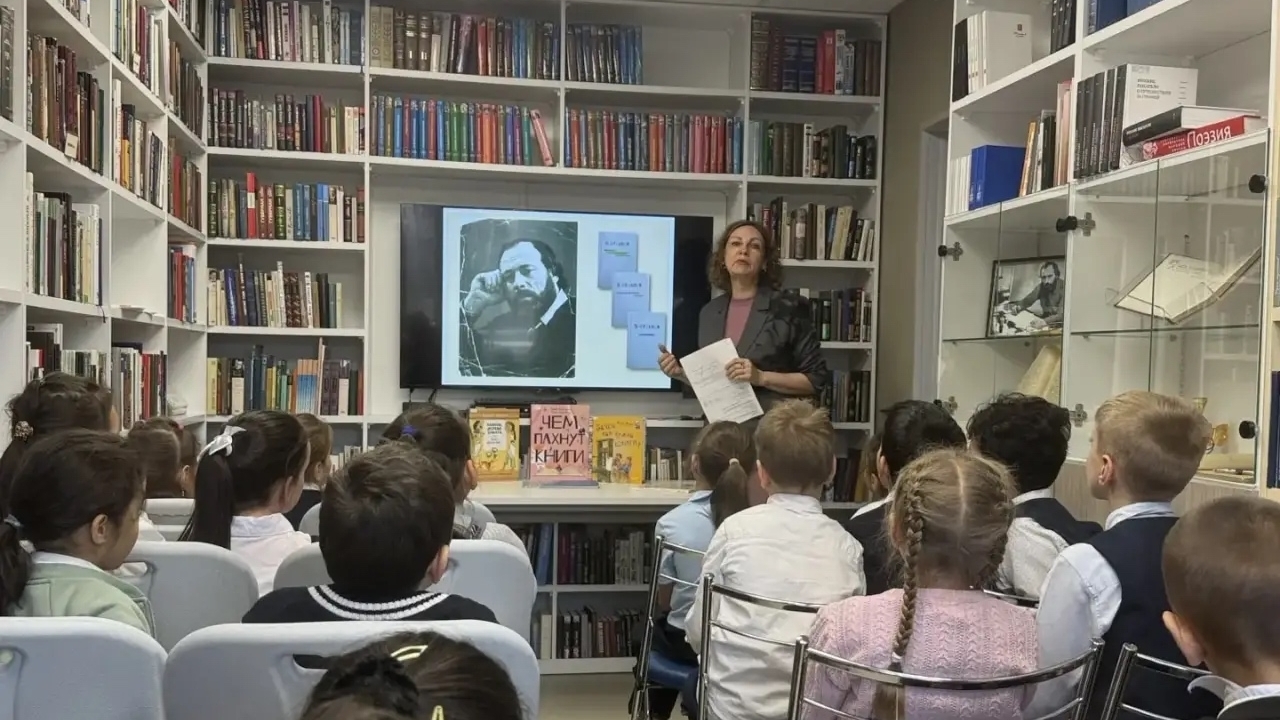 Экскурсия во Вселенную Книг