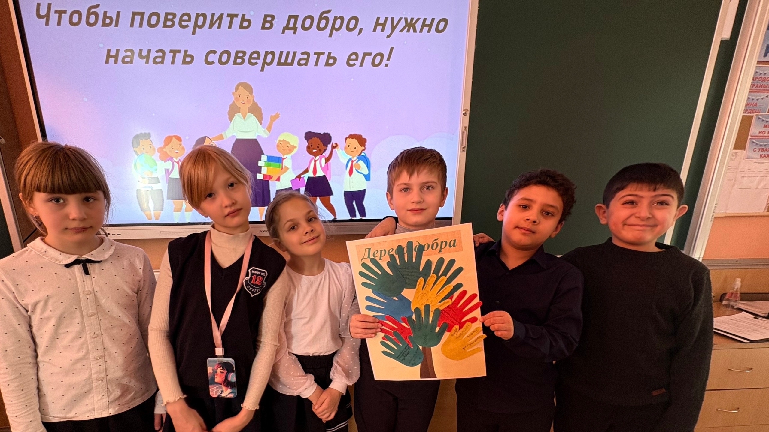 Весенняя неделя добра