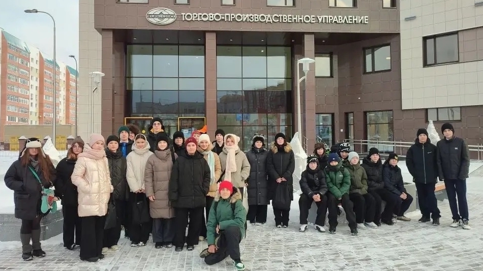 Экскурсия в Торгово-производственное управление ПАО «СНГ»