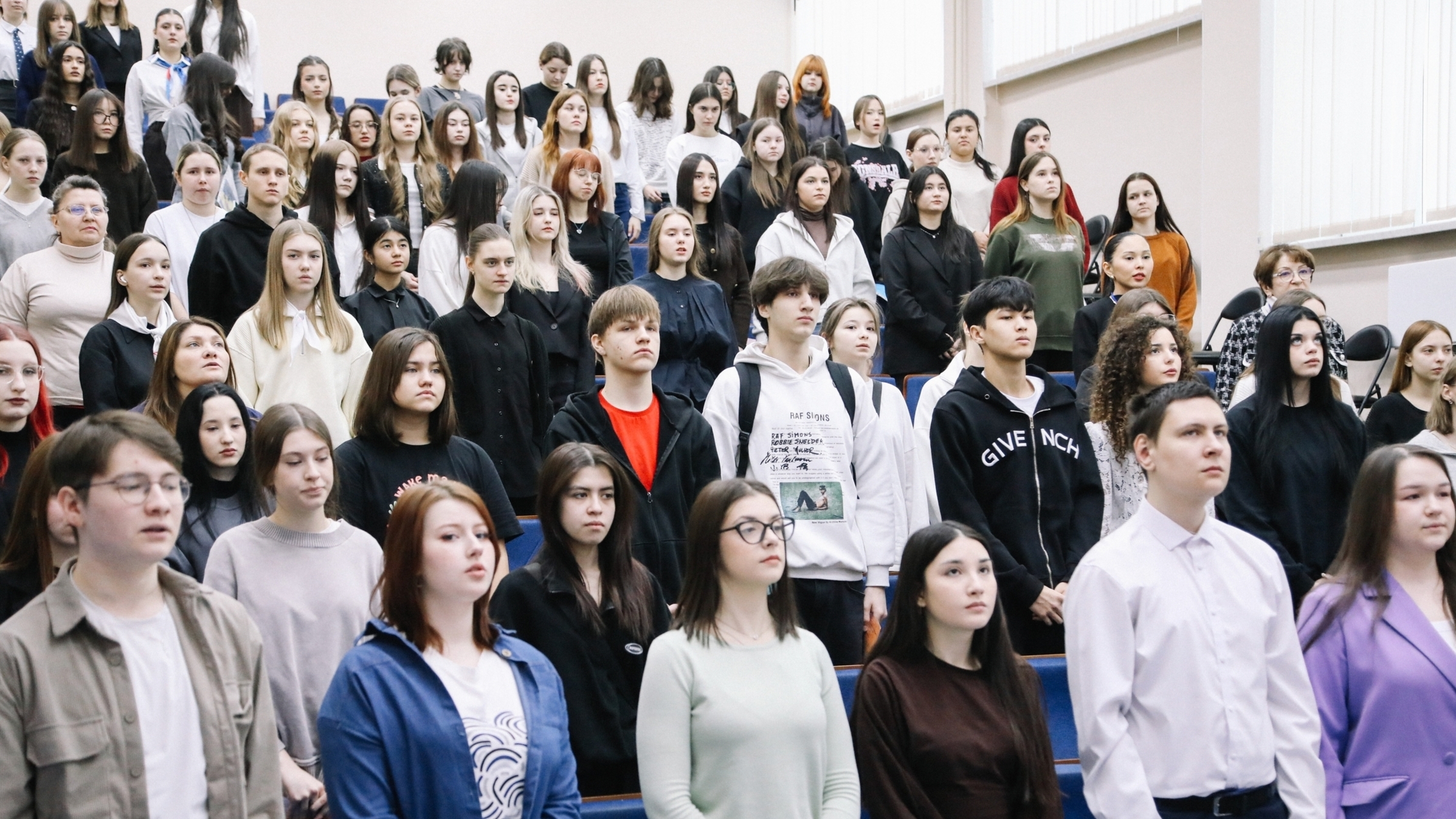 II Межрегиональный фестиваль «Учись! Твори! Вдохновляйся!»